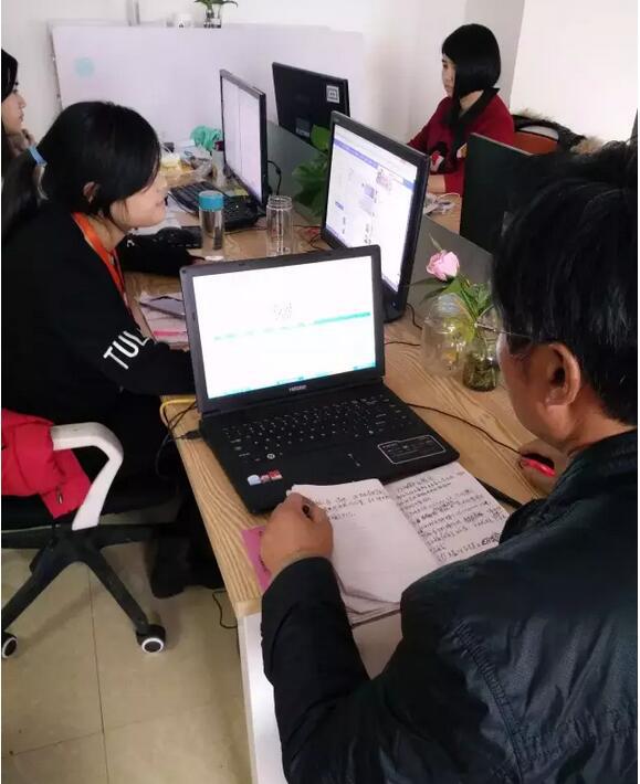 學(xué)習(xí)是一種修行