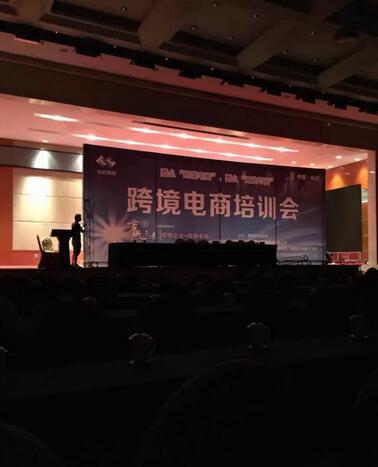 心若在&nbsp; 夢就在