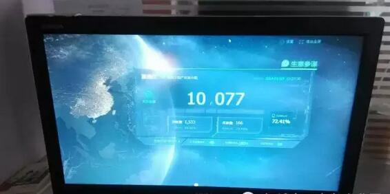 深山之蛋，嗨戰(zhàn)村淘年貨節(jié)！