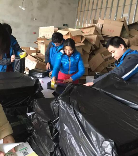 深山之蛋，嗨戰(zhàn)村淘年貨節(jié)！