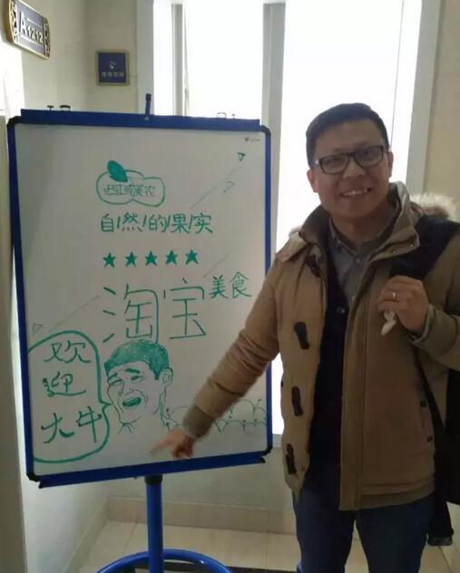 QQ截圖20160226161616