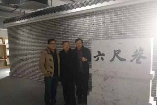 QQ截圖20160226161731