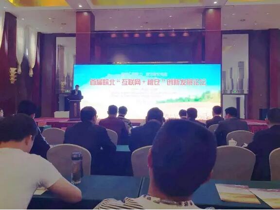 QQ截圖20160426140842