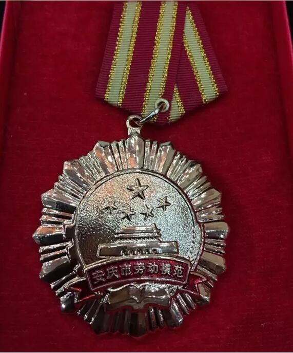 QQ截圖20160428101411