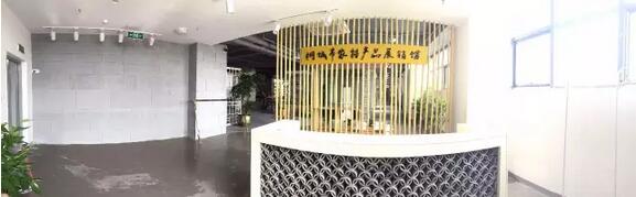 QQ截圖20160429095855