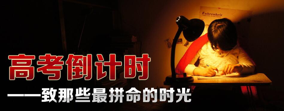 QQ截圖20160606191353