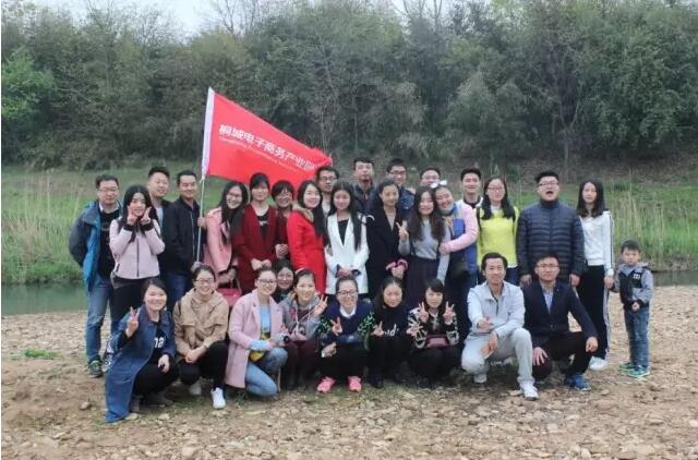 QQ截圖20160630084923