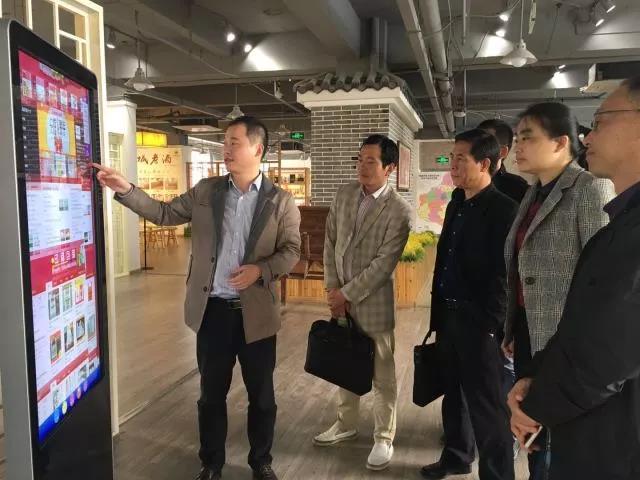 微信圖片_20171114084703