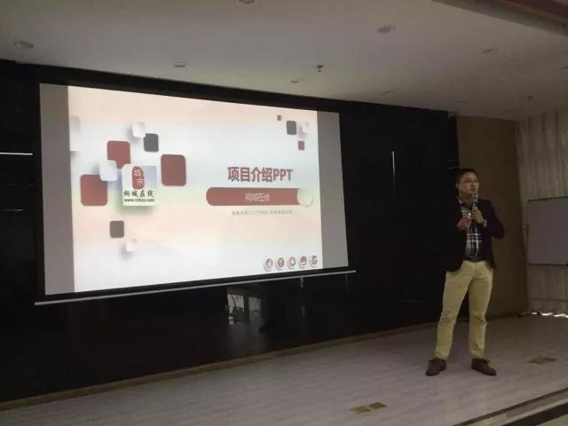 微信圖片_20171114091355