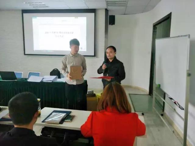 微信圖片_20171114093205