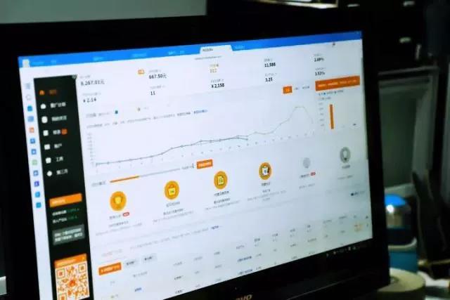 微信圖片_20171114094259